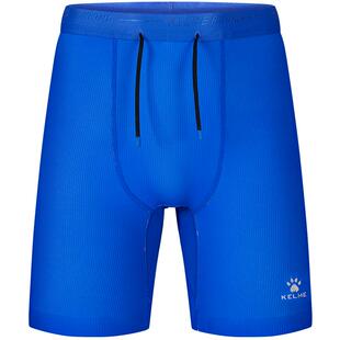 KELME卡尔美男子专业马拉松跑步半弹压缩裤速干运动紧身腰包短裤