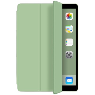 iPad保护套10.2寸全包防摔壳iPadair3超薄硅胶10.5苹果平板iPad8/第7代2019保护壳2020pro11英寸iPadmini5软
