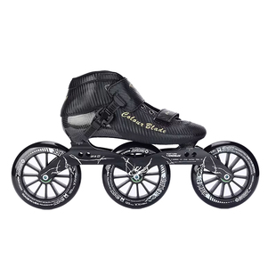 成人碳纤维速滑鞋儿童大三轮轮滑鞋冰刀速度溜冰鞋凯雷德专业竞速