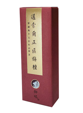 老山檀印度狮吼卧香线香