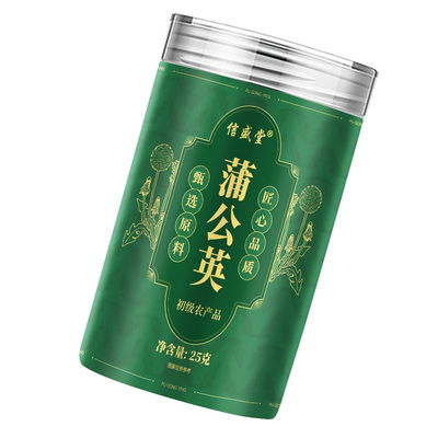 特级野生蒲公英正品中药材散结茶