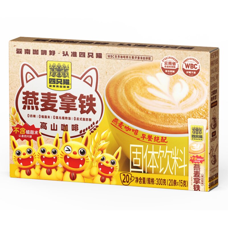 四只猫燕麦拿铁三合一速溶咖啡早餐膳食袋装速溶咖啡奶茶官方店铺