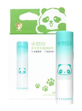 美肌卫士小宝贝儿童保湿润唇膏