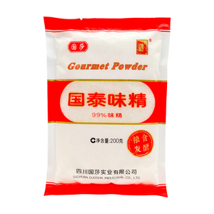 国泰味精200g小袋家用99%味精无盐颗粒炒菜鲜香味美炖汤调料四川