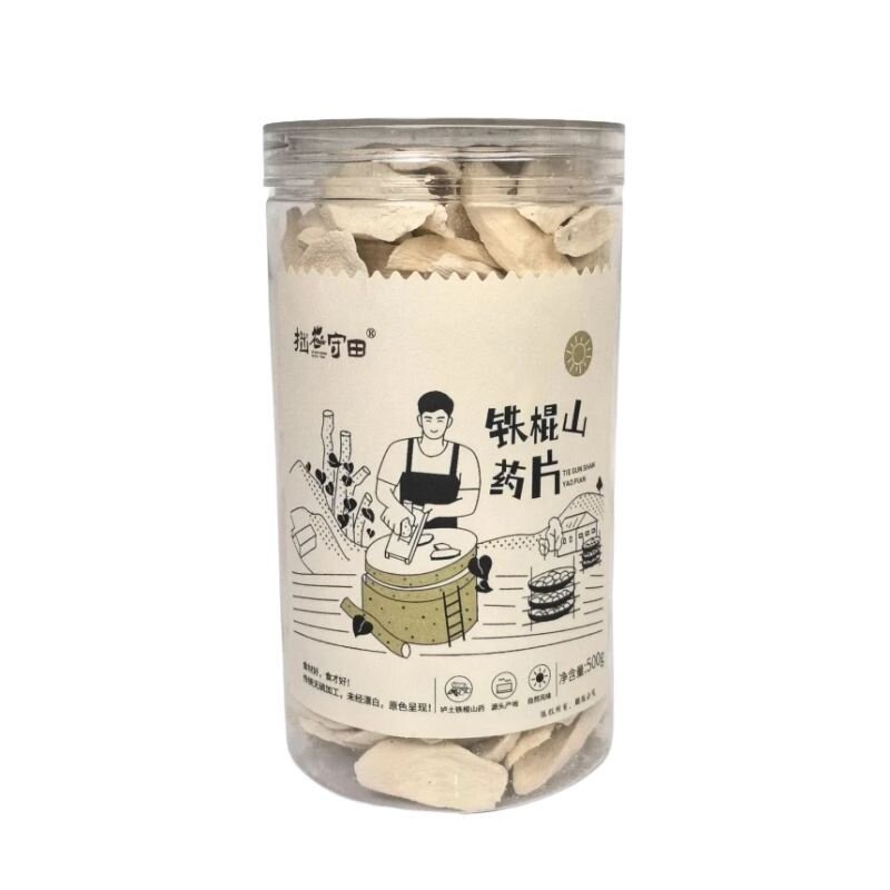 温县铁棍山药垆土山药片无硫制作