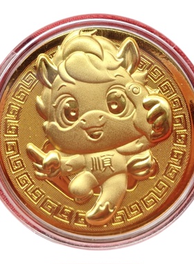 新品上市创意薄款仿金箔金色百顺