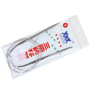 三燕牌环形棒针打毛衣针不锈钢环形针毛衣编织工具全套毛线循环针