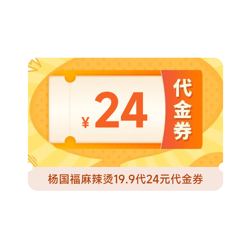 京东PLUS会员年卡12个月plus会员JD京典vip会员365天直充秒到账