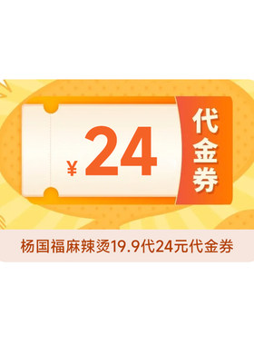 京东PLUS会员年卡12个月plus会员JD京典vip会员365天直充秒到账