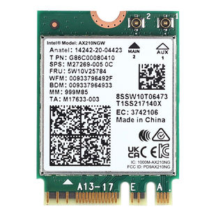 WiFi7无线网卡BE200三频8774M蓝牙5.4笔记本AX210千兆5G双频M.2 NGFF台式机电脑wifi接收器