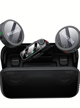 适用影石insta360micpro发射接收器钢化膜lnsta360mic贴pro保护无线领夹式麦克风配件壳直播收音屏幕的贴膜套