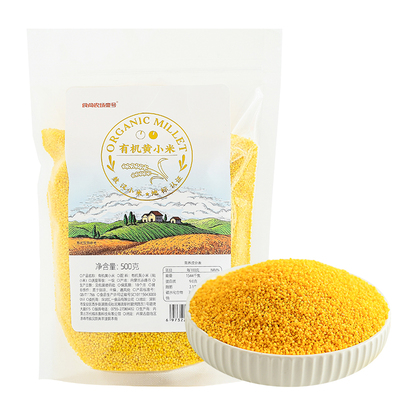 食尚农场壹号有机黄小米杂粮
