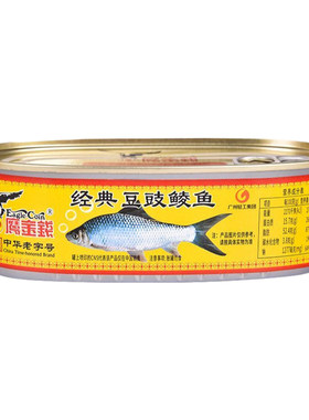 鹰金钱经典豆豉鲮鱼罐头227g熟食