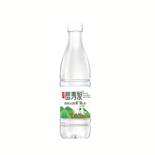 甘甜泉旗下长寿泉天然高温矿泉水弱碱性软水500ml*24瓶天然矿泉水