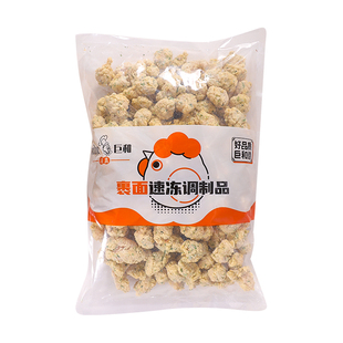 巨和海苔盐酥鸡米花小吃生鲜冷冻半成品商用空气炸锅食材炸鸡块粒