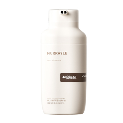【山坶断货王】天然植物染发膏