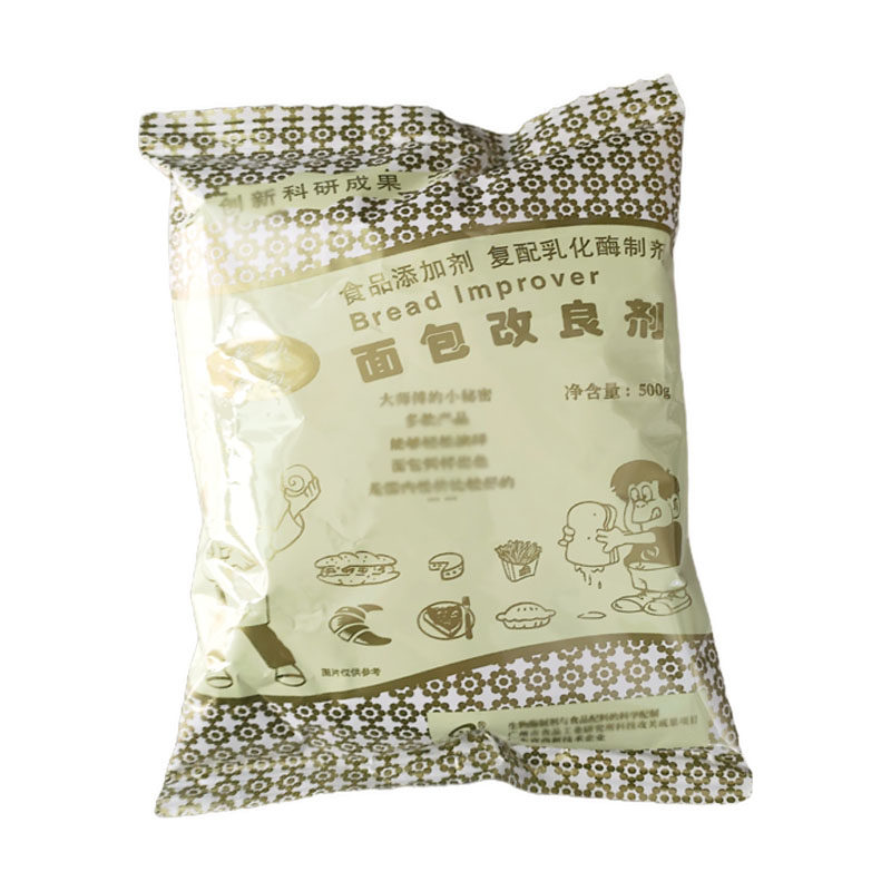 超软面包改良剂 烘焙原料 非零售松软食品 伴侣美味粉500g