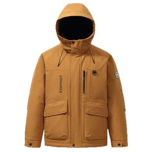 双11鸭鸭迷彩羽绒服男款2025新款冬季青少年短款连帽加厚保暖外套