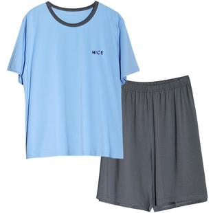 胖男童睡衣凉爽莫代尔中大童家居服加肥加大夏薄款中袖宽松胖男孩