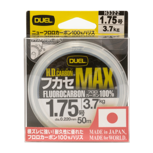 日本进口DUEL杜尔MAX海钓矶钓碳线鱼线碳素强力耐磨透明脚线