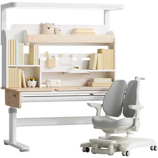 儿童学习桌实木阳光书桌小学生矫正坐姿可升降一体课桌椅2025新款