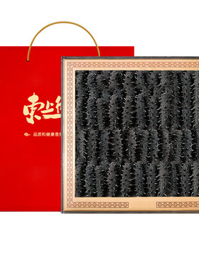 东上御品海参干货野生大连