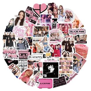 50张韩国女团BLACKPINK粉墨表情包贴纸LISA朴彩英jennie金智秀偶像明星专辑周边创意防水装饰贴纸