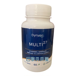 27种天然复合维生素现货法国正品采购Dynveo Mult 27维生素60粒