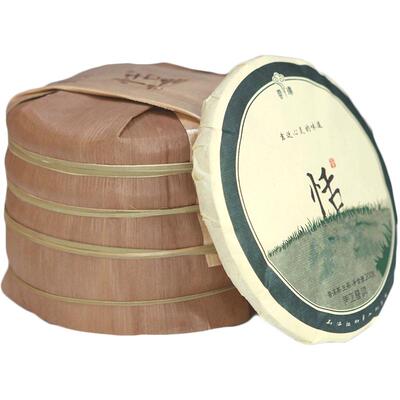【恬茶200g】笋壳装1筒7片 2019年生茶 珍酽