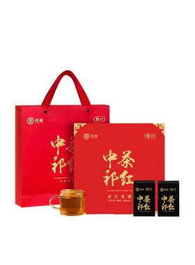 中茶祁红香螺红茶礼盒
