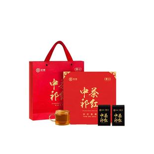 中茶红茶 正宗祁红香螺祁门红茶礼盒168g礼盒装茶叶过年送礼茶礼