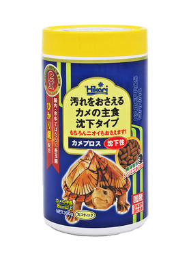 高够力hikari下沉龟粮三合一水龟饲料半水粮善玉菌日本高够力龟粮