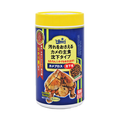 高够力hikari下沉龟粮三合一水龟饲料半水粮善玉菌日本高够力龟粮