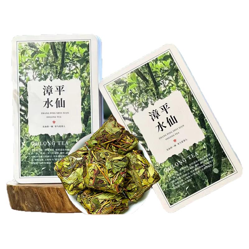 新茶漳平水仙茶特级兰花香乌龙茶