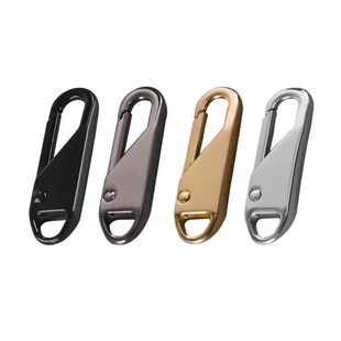 可拆卸拉链头配件衣服万能替换金属拉链片挂饰吊坠装饰背包拉锁头