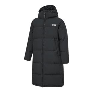 李宁火锅羽绒服长款男女冬季大衣防风防泼水加厚鸭绒保暖运动外套