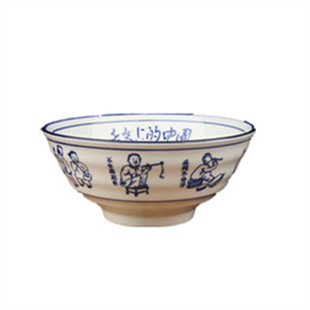 创意中式拉面碗酒店商用餐具重庆小面汤碗家用烩面碗陶瓷牛肉面碗