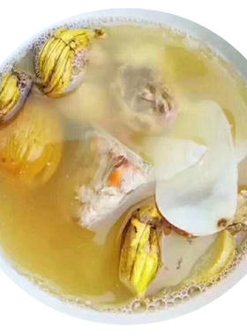 海底椰雪梨膏原材料包芦根干货竹蔗茅根水包广东清补凉滋养清润甜