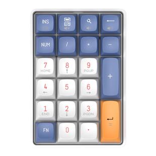 爱国者A18无线三模机械数字小键盘可充电台式笔记本电脑财会通用