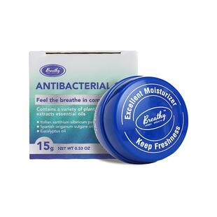 美国进口布雷辛鼻通膏涂抹鼻腔不适舒缓儿童鼻敏提神醒脑鼻塞通气