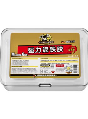 金刚泥铁胶修补强力铁泥塑形胶泥塑钢土修复金属焊接万能ab铸工胶
