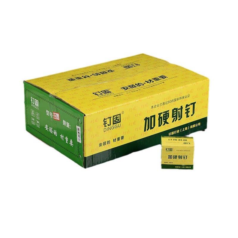 加硬钢钉空调背板钉钉固加硬射钉