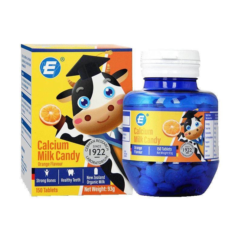 Evers牛博士牛奶味儿童钙片6岁以上德国进口牛乳钙儿童补钙成长