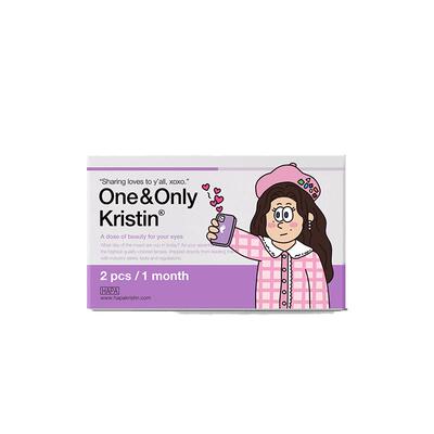 Hapa Kristin美瞳小圆棕硅水凝胶月抛隐形眼镜小直径女