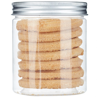 85铝盖透明塑料瓶保鲜密封罐圆形溶豆花茶储物盒饼干坚果食品罐子