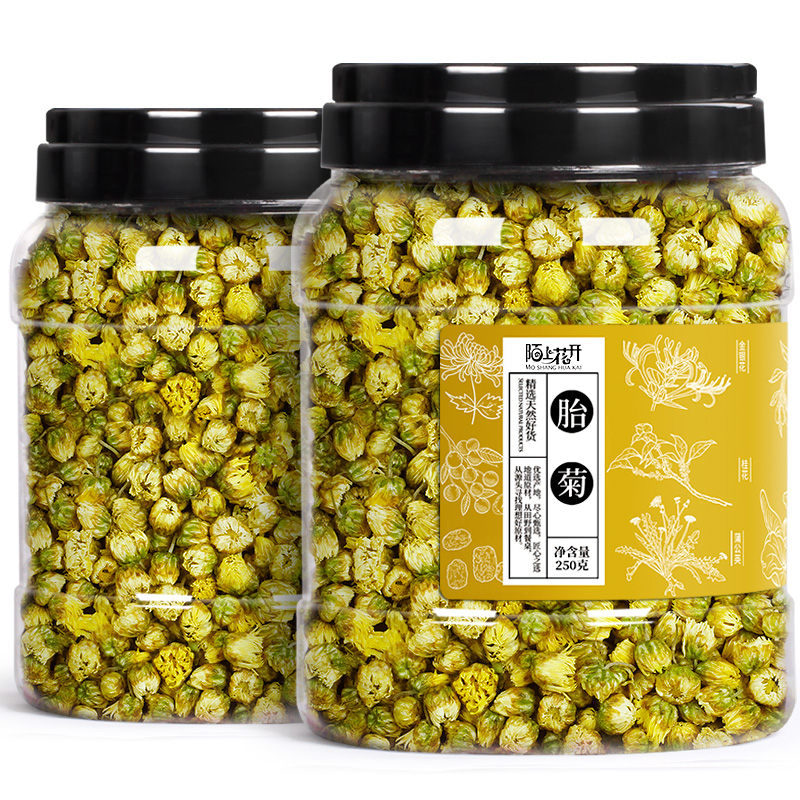 菊花茶胎菊杭白菊凉茶叶花茶干茶正品非特级金银花茶包官方旗舰店
