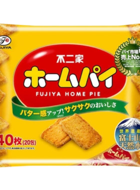 日本进口不二家千层酥黄油饼干