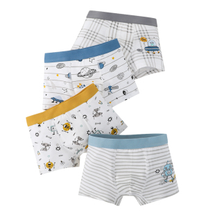 男童内裤冰丝儿童纯棉网眼柔软平角中大童7A抗菌透气夏季薄款短裤