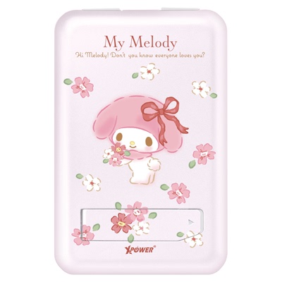 香港xpower充电宝磁吸自带线快充美乐蒂便携多功能六合一移动电源