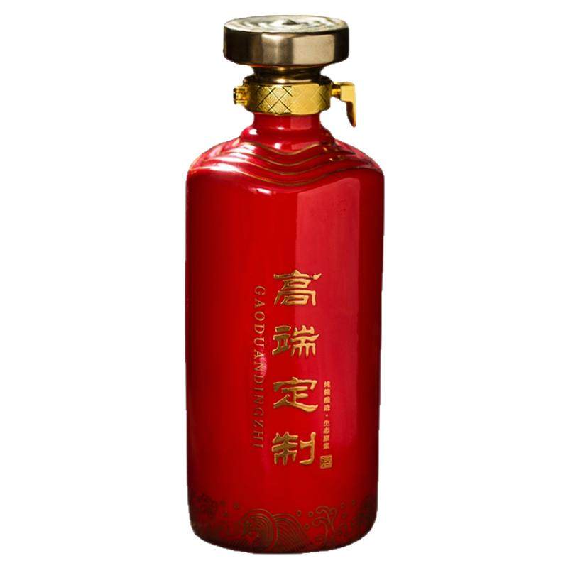 景德镇陶瓷空酒瓶1斤装家用摆件酒壶高端定制新品酒坛密封酒罐子
